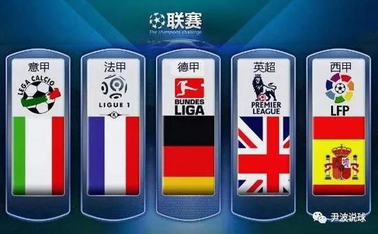 续以超凡表